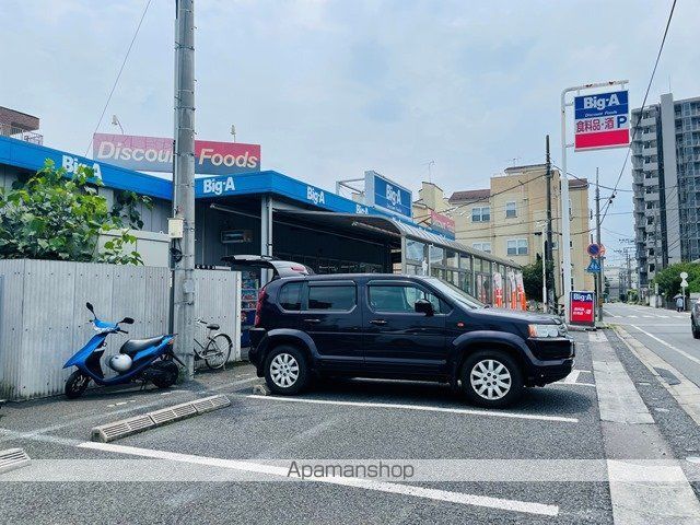 レオパレススリーウッドの周辺写真
