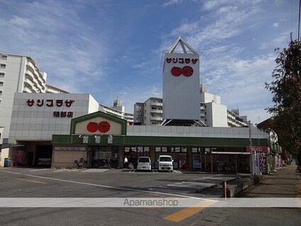 コーポ田野下[1R/36.5m2]の周辺1