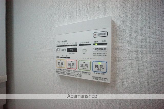 ルディアマンの内装写真
