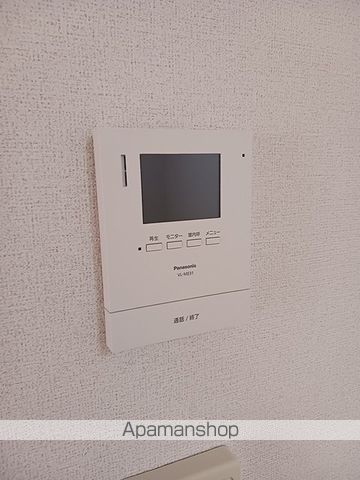 TakasakiTottosIIの内装写真