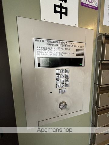 LIFEKITAUMEDAのその他写真