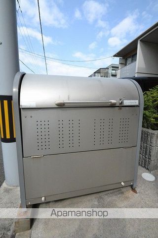 グリーンメイゾンのその他写真