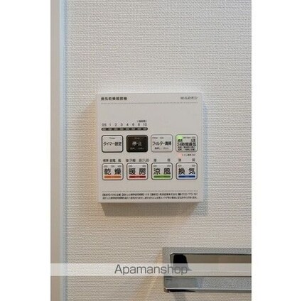 コンフォリア・リヴ豊洲キャナル[2LDK/39.8m2]のその他設備