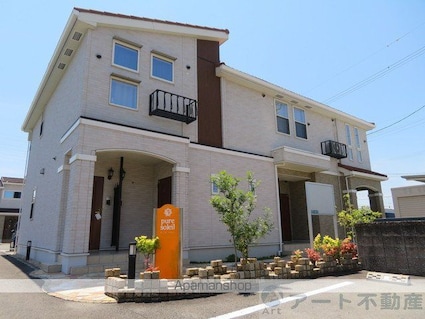 ピュール・ソレイユⅠ[1LDK/35.55m2]の外観1