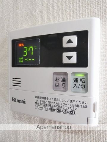 向平ハイツの内装写真