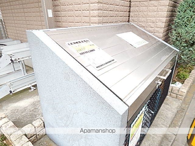 東京都立川市錦町１丁目[1K/25.39m2]の共用部10