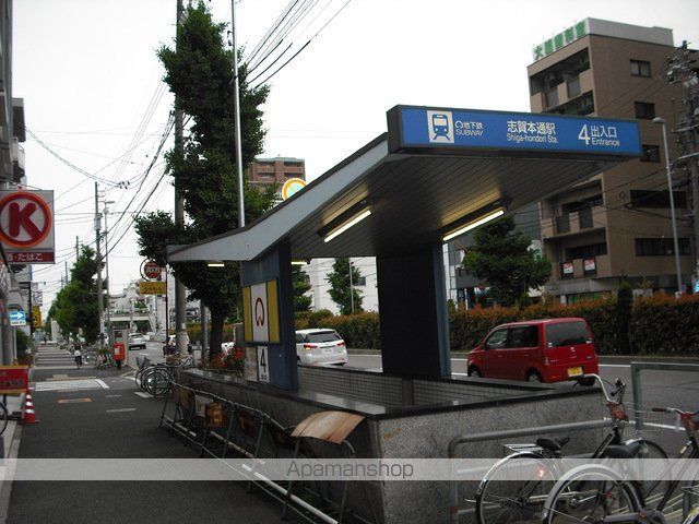 メゾンドール若葉の内装写真