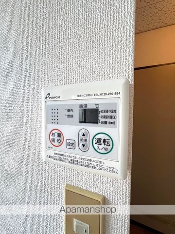 タウニィ希望ヶ丘の内装写真
