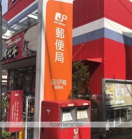 ヒルズ京栄NO.7の周辺写真