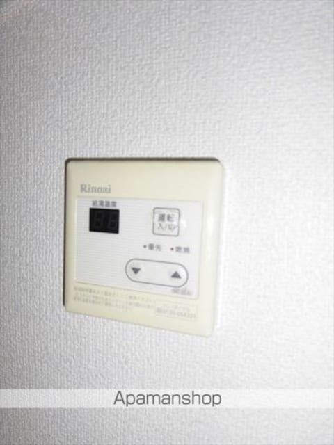 メゾンＫＩＴＳＵＮＥＪＩＭＡ[1LDK/41.31m2]のその他設備