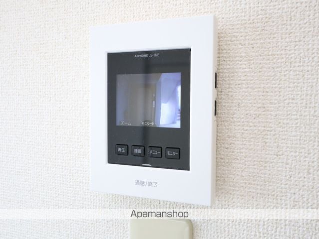 サンライズ豊和の内装写真