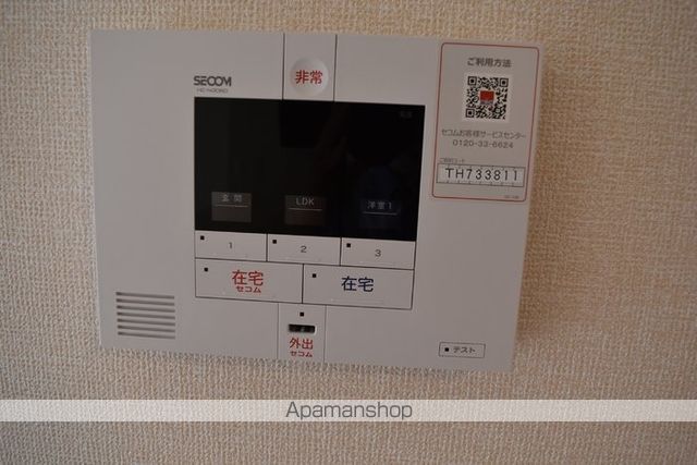 ソレアード嵯峨IIの内装写真