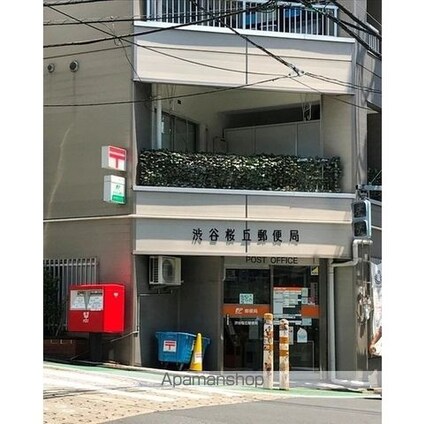 ジョイヒルズ南平台[1LDK/57.48m2]の周辺3