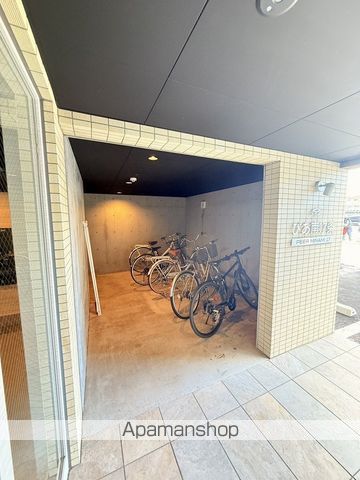 ぴあ南17条のその他写真