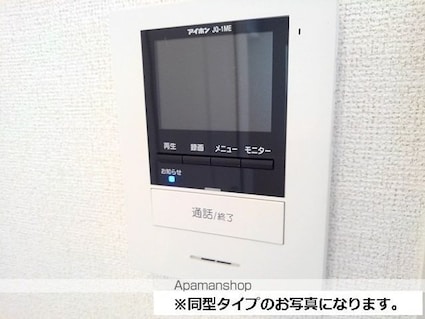 Ｂｒｉｇｈｔ　Ｇａｔｅ　名古屋[1K/27.61m2]のその他設備5