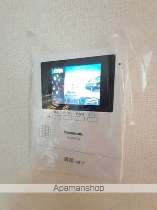 エクセシオールＡ[2DK/44.34m2]のその他設備