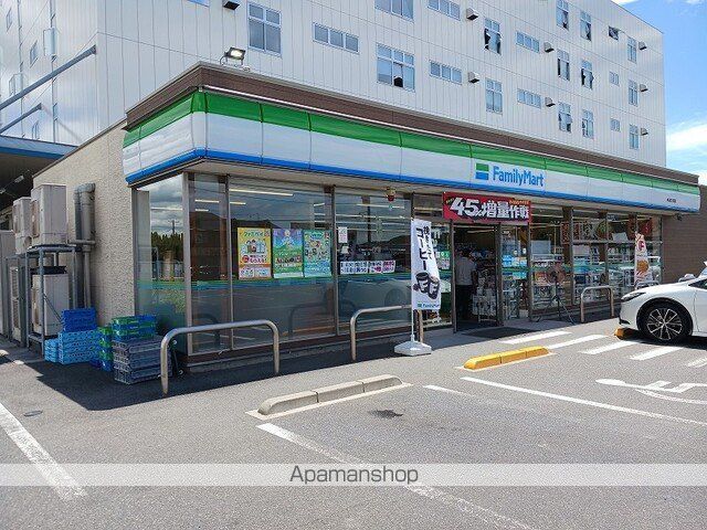 ブランシュ プロスペレBの周辺写真