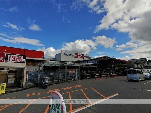 レオパレスアイの周辺写真