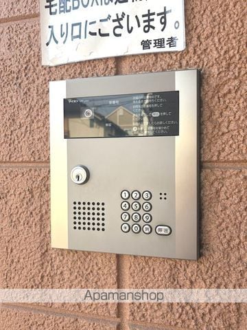 フォレストガーデン鷺宮Iのその他写真