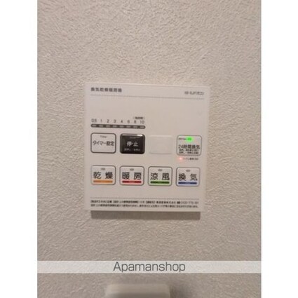 ハドルハシヌマ[1LDK/33.61m2]のその他内装6