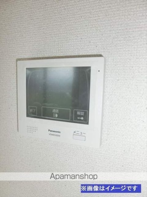 和歌山県和歌山市黒田[1LDK/40.57m2]のセキュリティ