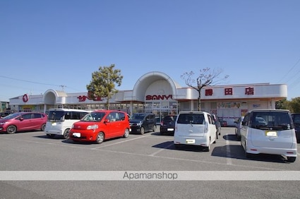 スプリングハイツ　Ｂ棟[1K/26.8m2]の周辺6