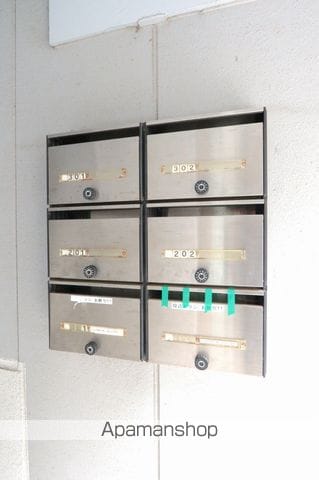 大原マンションのその他写真