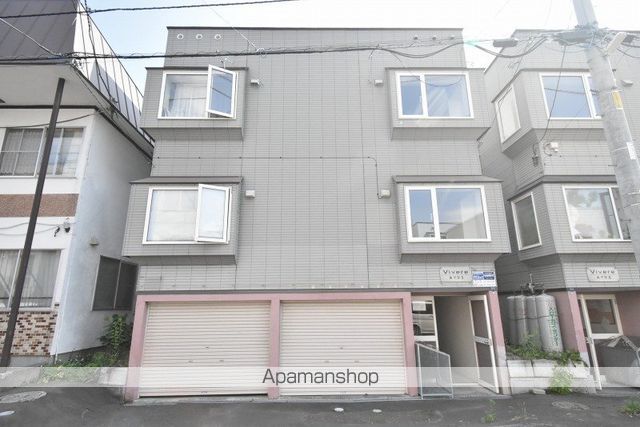 ビブレ南平岸Iの外観写真