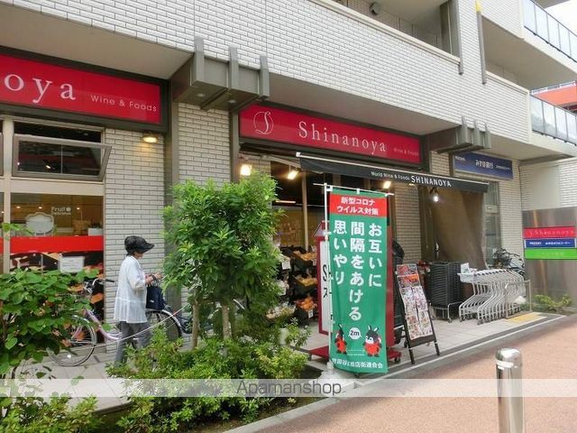 アーバン・ドヌールの周辺写真