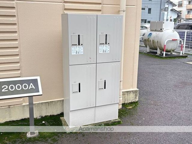 ファミール2000 Aの内装写真