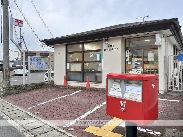 フェルマータⅢ[1LDK/47.05m2]の周辺5