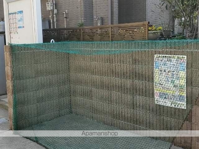 レオネクストあかつきのその他写真