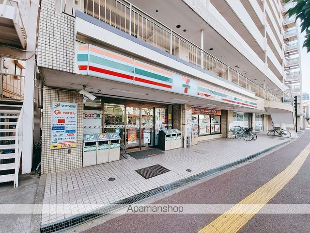 PRIME HILLS 千葉中央の周辺写真