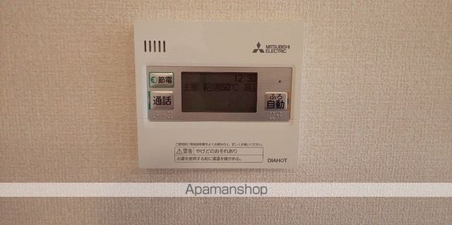 サンシャイン永添 Bの内装写真
