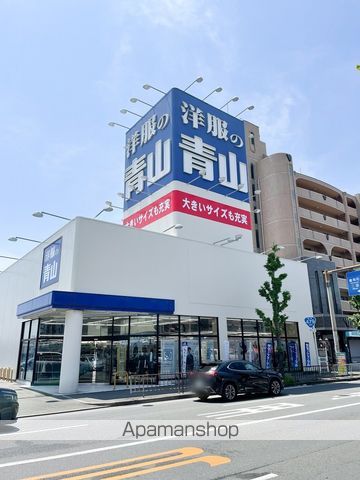 匠空TOYONAKAの周辺写真