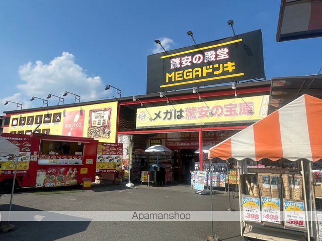 PENNY LANE Aの周辺写真