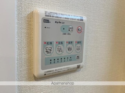 ラヴァリエ[1K/26.04m2]のその他設備1