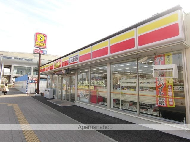 プリマヴェーラ Bの周辺写真