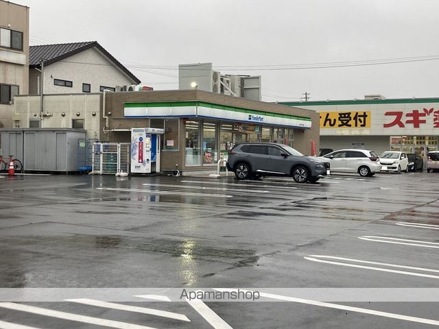 エステイタスKNー6の周辺写真