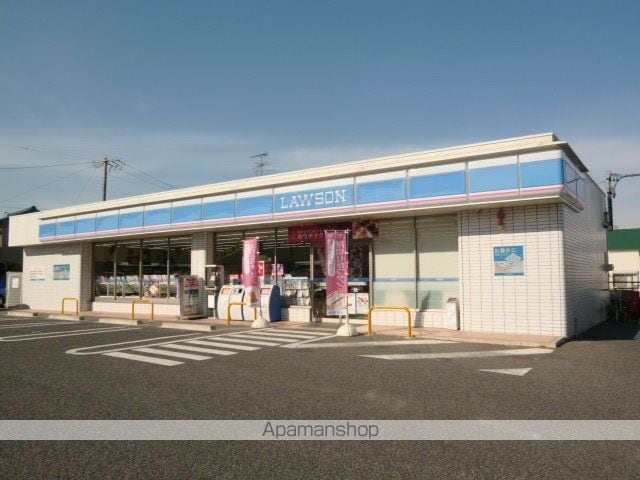 ハイツ裕望の周辺写真