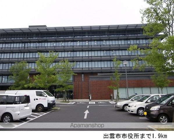 メゾンルピナスAの周辺写真