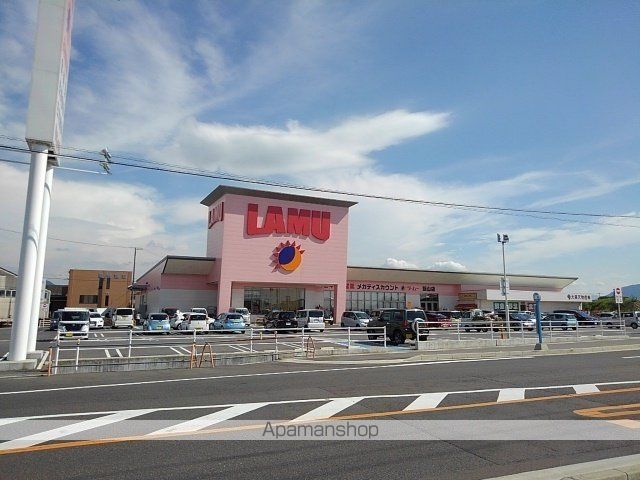 サンライズ川原Bの周辺写真
