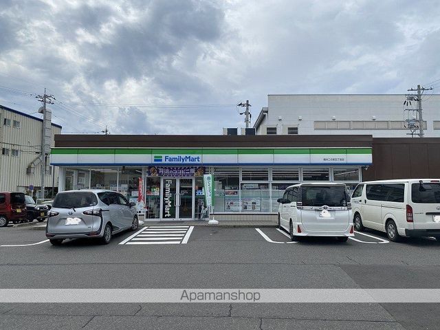 二の宮5丁目306貸家の周辺写真