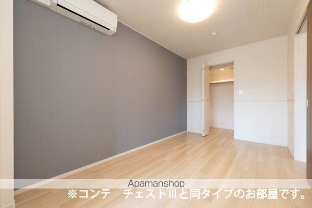 ポムドパン北花田の内装写真