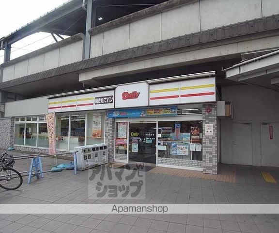 シャトーイトーの周辺写真