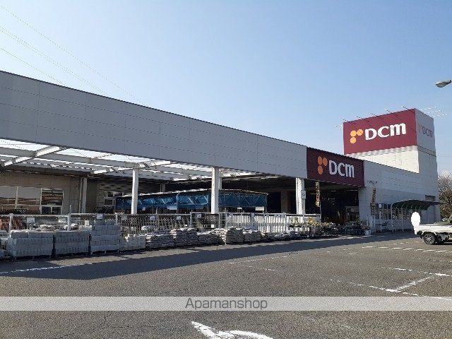 アン&アンディー Bの周辺写真