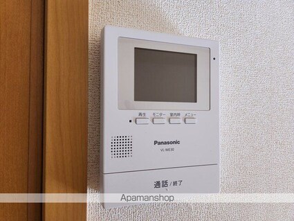 Ｂａｃｈ西多賀[1R/33.15m2]のその他設備