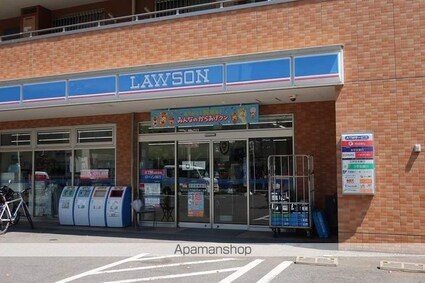 ルーチェ緑が丘　Ｂ[3LDK/70.23m2]の周辺2