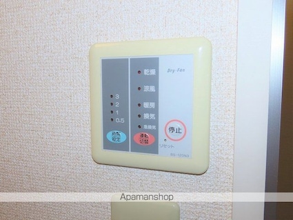 レオパレスらいちょう[1K/23.18m2]の洗面所