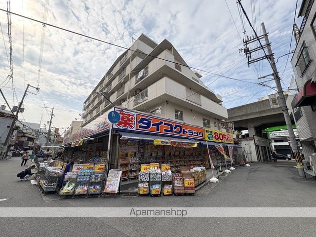 北本町パールハイツの周辺写真